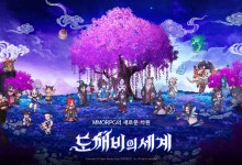 박지훈 내세운 '도깨비의세계', 과금 경쟁 벗어난 MMORPG 통했다…구글 매출 1위의 의미