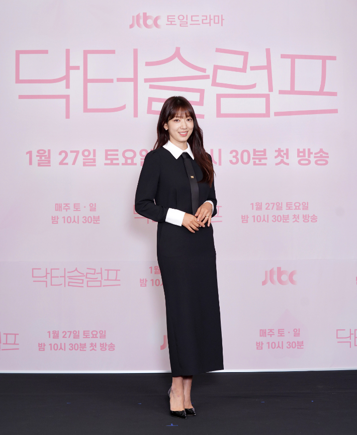 [현장EN:]'결혼 후 복귀' <b>박신혜</b>, '<b>닥터슬럼프</b>' 선택한 이유