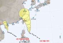 태풍 '개미' 한반도 상륙 가능성 낮아…장마전선엔 영향