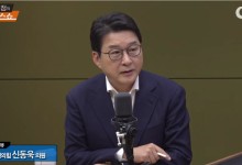신동욱 "윤-한 회동, 화해의 시그널"