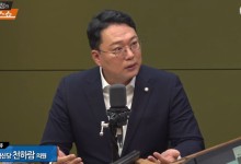 천하람 "김문수 지명? 이제 제정신 박힌 사람 尹과 일 안해"
