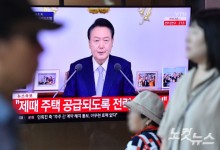 尹 '세대별 차등' 던졌지만 산넘어 산…국회선 여야 이견만