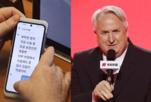 '인요한 문자' 논란에 민주 "'빽'있는 권력자들의 인식" 맹비난
