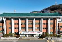 김해시, 추석 연휴도 '아이돌봄서비스' 제공한다