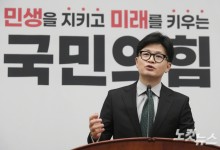 부산 찾은 한동훈 "민주당이 부산 금융 발전? 말이 되나"