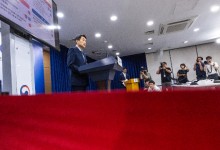 '사교육 카르텔·부조리', 1년 2개월 동안 1162건 신고