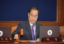 정부, 김건희·채상병특검법·지역화폐법 재의요구안 국무회의 상정