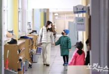 세 자녀 이상 가구·중증 난치질환 학생, 원하는 학교 우선 배정