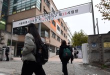 수능 '철통경호'…출근시간 10시로 늦추고, 지하철 증편
