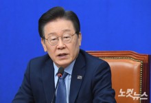 이재명, 문헌일 사퇴에 "구청장이 돈 많은 사람들 취미활동인가"