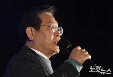 선고 후 장외집회 나선 李 "결코 죽지 않아…나라 주인 되찾아야"