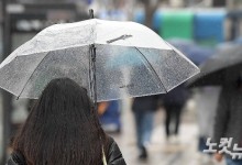 내일 아침 -2~10도, 밤엔 빗방울…모레는 첫 눈오는 곳도