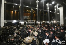 "비상계엄, 역사에서나 볼 단어라 믿었다…국민들 자부심 짓밟아"