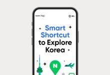 네이버 지도, 외국인 위한 3개 언어 '지도 활용 가이드' 공개