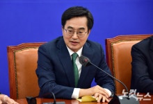 대권 주자 김동연 "윤석열 내란 수괴, 감옥서 새해 맞아야"