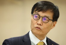 이창용 "금리인하 속도, 물가·성장·환율 보며 유연하게 결정"