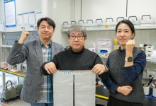금속섬유로 추위 약한 전기차 단점 잡았다