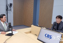 정인화 광양시장 "철강산업 회복 기대…수소도시로 선도할 것"