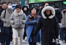 출근길 영하권 '쌀쌀'…낮부터 점차 기온 올라