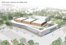 경주 APEC 정상회의 인프라 구축 총력…행사 준비 착착