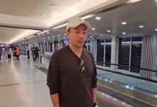 故서희원 전남편 "아내 보고 싶다" 댓글에 누리꾼 '맹비난'