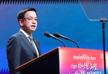 최상목, 3.1절 맞아 '통합' 강조…"한일협력, 반드시 필요"