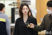 "김수현 교제=자작극?" 故 김새론 유족, 내일(17일) 유튜버 고소