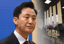 검찰, 오세훈 시장 집무실 등 압수수색…'명태균 게이트' 수사