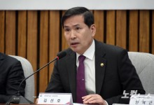 김선호 "군 본연의 임무에 매진"…주요 지휘관회의 개최