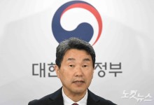 이주호, 청주 고교 흉기 난동에 "대응방안 논의 착수"