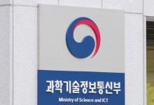 대선 앞두고 방산·조선 등에도 사이버 보안 '최고 수위' 경고