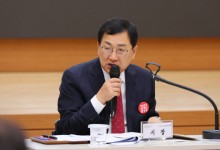 주낙영 경주시장 APEC 준비위 참석…"정부와 긴밀히 협력"