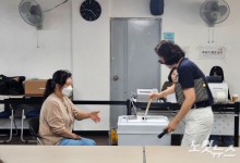 부산 오전 10시 대선 사전투표율 20% 돌파…역대 기록