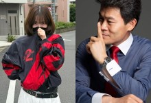 카리나 "의도 無" 해명에도 전한길 등 극우 인사 응원은 계속