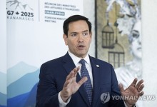 "美국무부, 하버드大 유학비자 신청자부터 SNS 활동 검증"