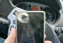 갤럭시 폰이 우크라 병사 살렸다?…"티타늄 케이스 덕분에"