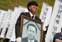 서부발전·한전KPS, 김충현씨 사망사고 공식 사과…"책임 통감"