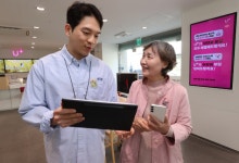LG U+, 경기북부경찰청과 보이스피싱 예방 캠페인 진행