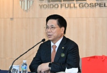 이영훈 목사 "채상병 사건 어떤 언급도 안해…신성한 교회 훼손 안돼"