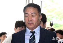 해병특검, 영장기각 김계환 추가조사 예정…"尹격노 첫 인정"
