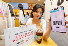 KT멤버십, 휴가철 맞이 혜택 강화…커피·영화 무료 증정