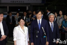 '합당' 선 그은 혁신당…조국 '출마'는 어디로?