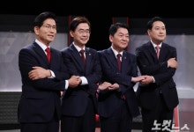국힘 오늘 全大…'릴레이 비대위' 끝낼 당대표 누구?