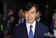 조국, 文예방·호남行…與만류에도 '광폭행보'