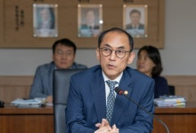 세계 최대 개인정보 감독기구 협의체 'GPA총회' 서울서 열린다