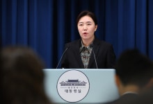 개보위원장 송경희…고준위방폐위원장에 김현권 임명