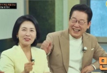 "이게 왜 맛있지?"…이재명 대통령 부부 출연 '냉부해' 시청률 폭등