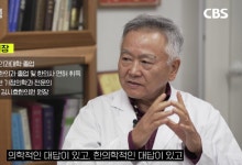 "치매는 불치병? 반만 맞는 말" 뇌세포 살리는 재활 치료[의사결정]