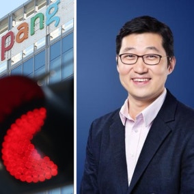 쿠팡 총수는 법인 아닌 '김범석'…공정위 "친족 경영 참여 확인"