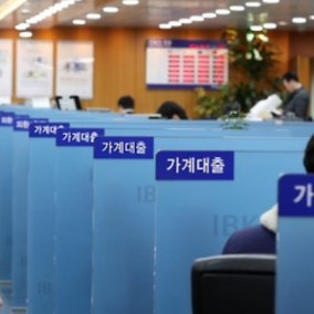 두 달 만에 6조 급증했다…'빚투'+'집값'이 끌어올린 빚